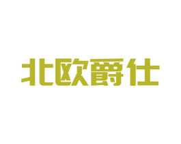 商标图样