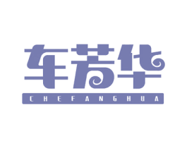 商标图样