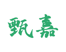 商标图样