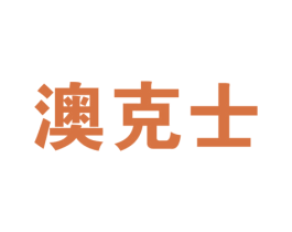 商标图样