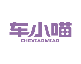 商标图样