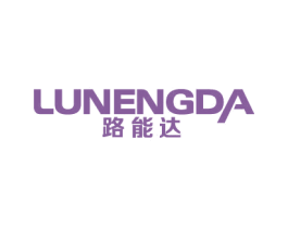 商标图样