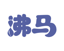 商标图样