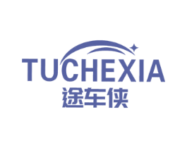 商标图样