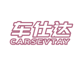 商标图样