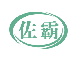 商标图样