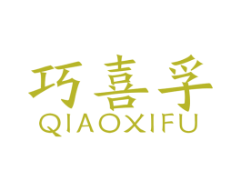 商标图样