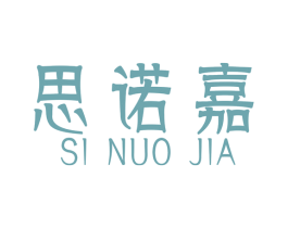 商标图样