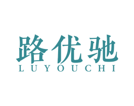 商标图样