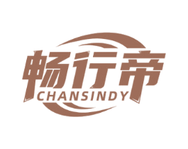 商标图样