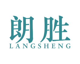 商标图样