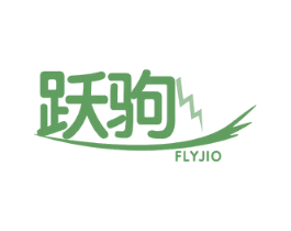 商标图样