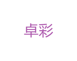 商标图样