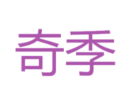 商标图样