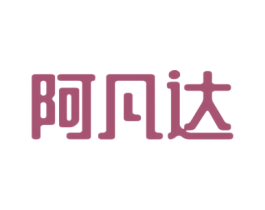 商标图样