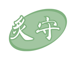 商标图样