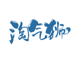 商标图样