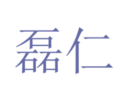 商标图样