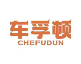 商标图样