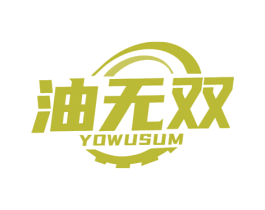 商标图样