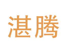 商标图样