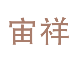 商标图样