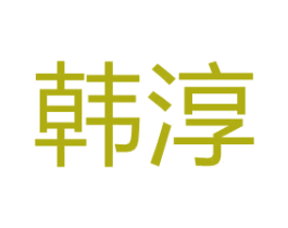 商标图样