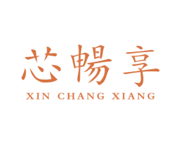 商标图样