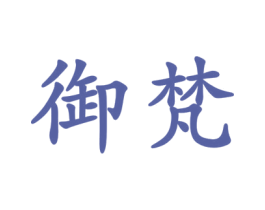 商标图样