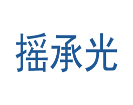 商标图样