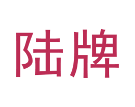 商标图样