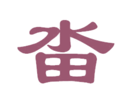 商标图样