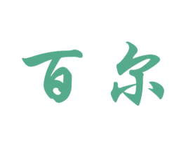 商标图样