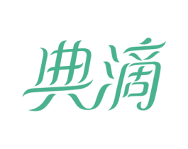 商标图样