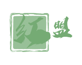 商标图样