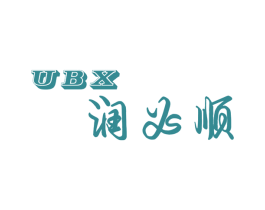 商标图样