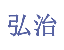 商标图样