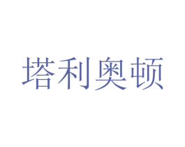 商标图样