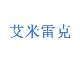 商标图样