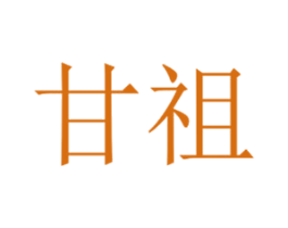 商标图样