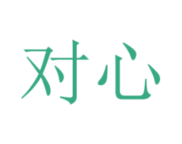 商标图样