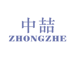 商标图样