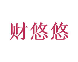 商标图样
