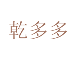 商标图样