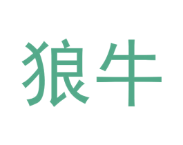 商标图样