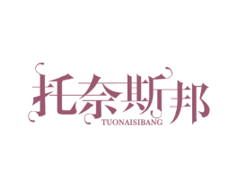商标图样