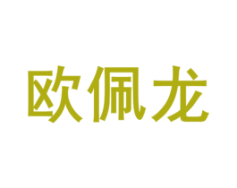 商标图样
