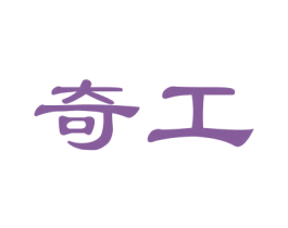 商标图样