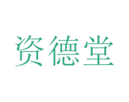 商标图样