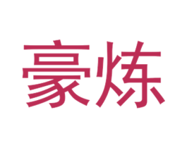商标图样